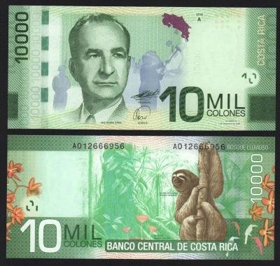Банкнота Коста-рика 10000 колон 2009 год UNC!