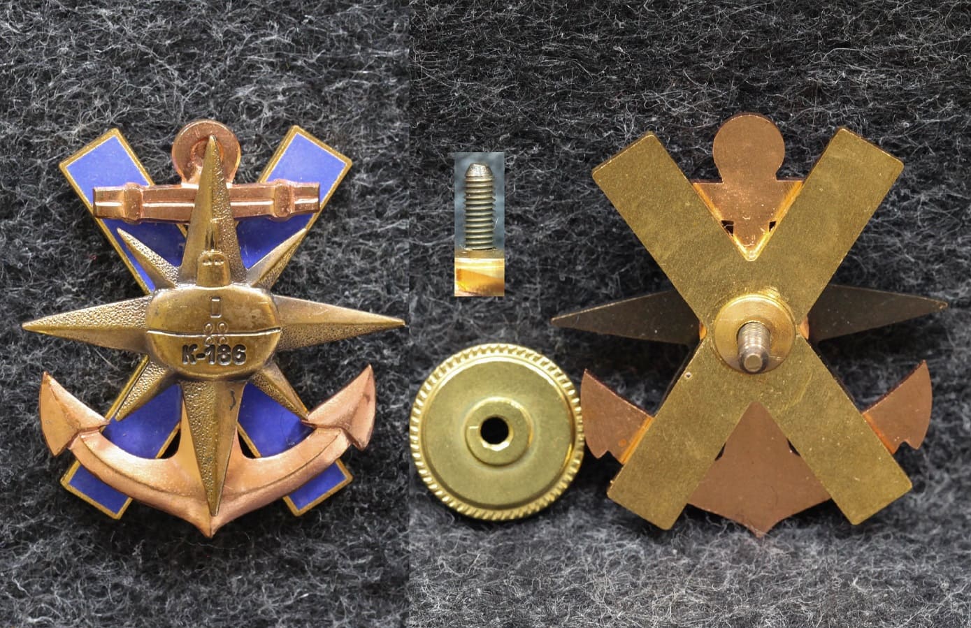 Знак ВМФ Подводная лодка К-186 от Аукциона Значки и Знаки