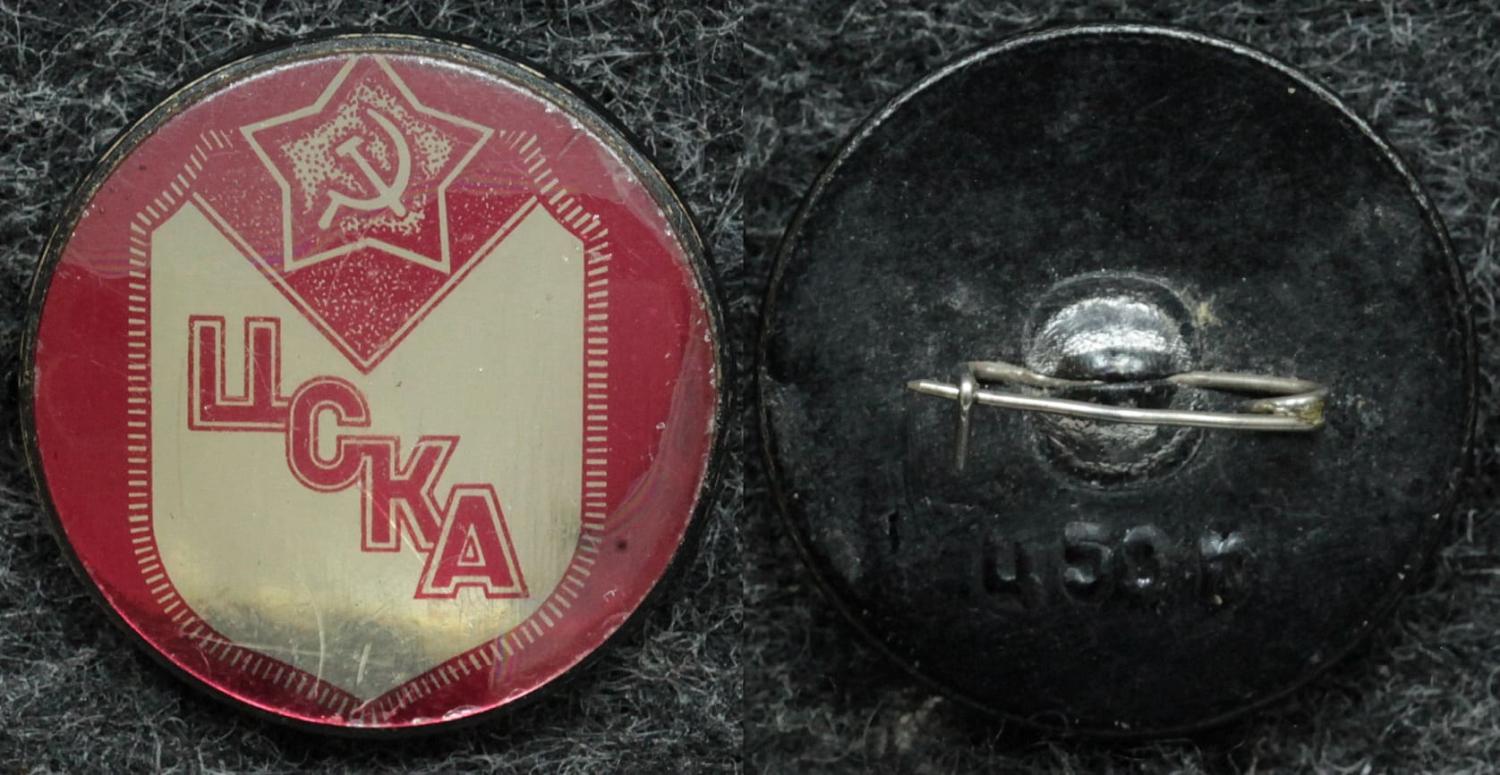 Знак ЦСКА от Аукциона Значки и Знаки