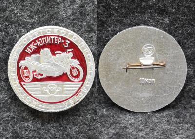 Знак Мотоцикл ИЖ-Юпитер-3 Красный