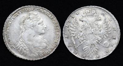 Монета 1 рубль 1734 год С кулоном на груди В слабе ННР XF40
