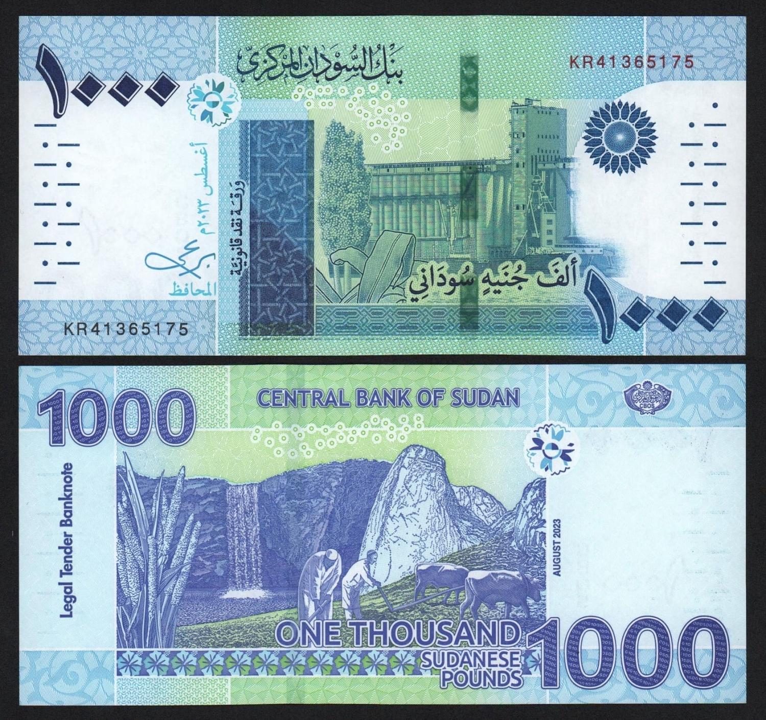 Банкнота Судан 1000 динар 2023 год UNC! от Аукциона Значки и Знаки