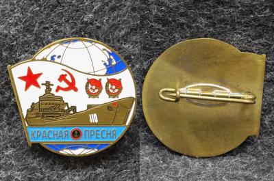 Знак ВМФ Большой десантный корабль Красная пресня Знак ВМФ Большой десантный корабль Красная пресня