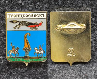 Знак Герб Троицкосавск Республика Бурятия (эмаль) Знак Герб Троицкосавск Республика Бурятия (эмаль)