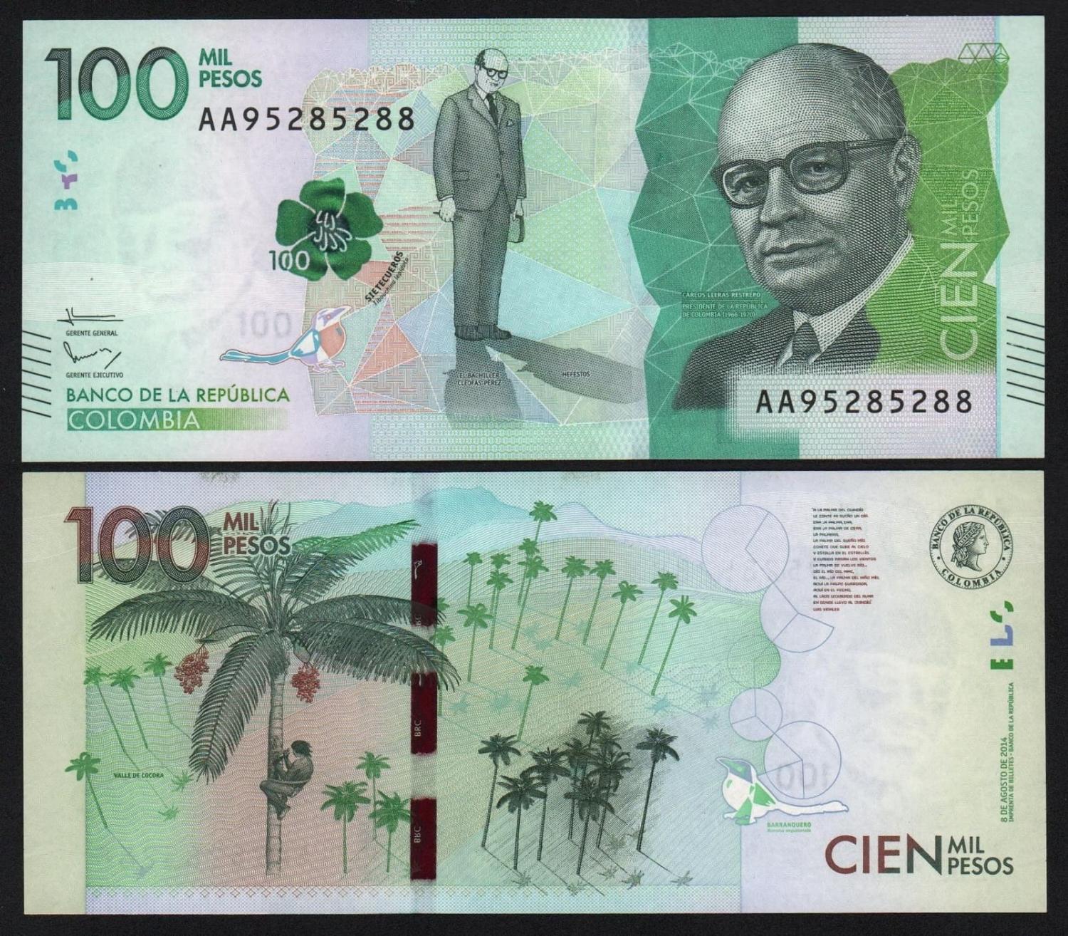 Банкнота Колумбия 100000 песо 2014 год UNC! от Аукциона Значки и Знаки