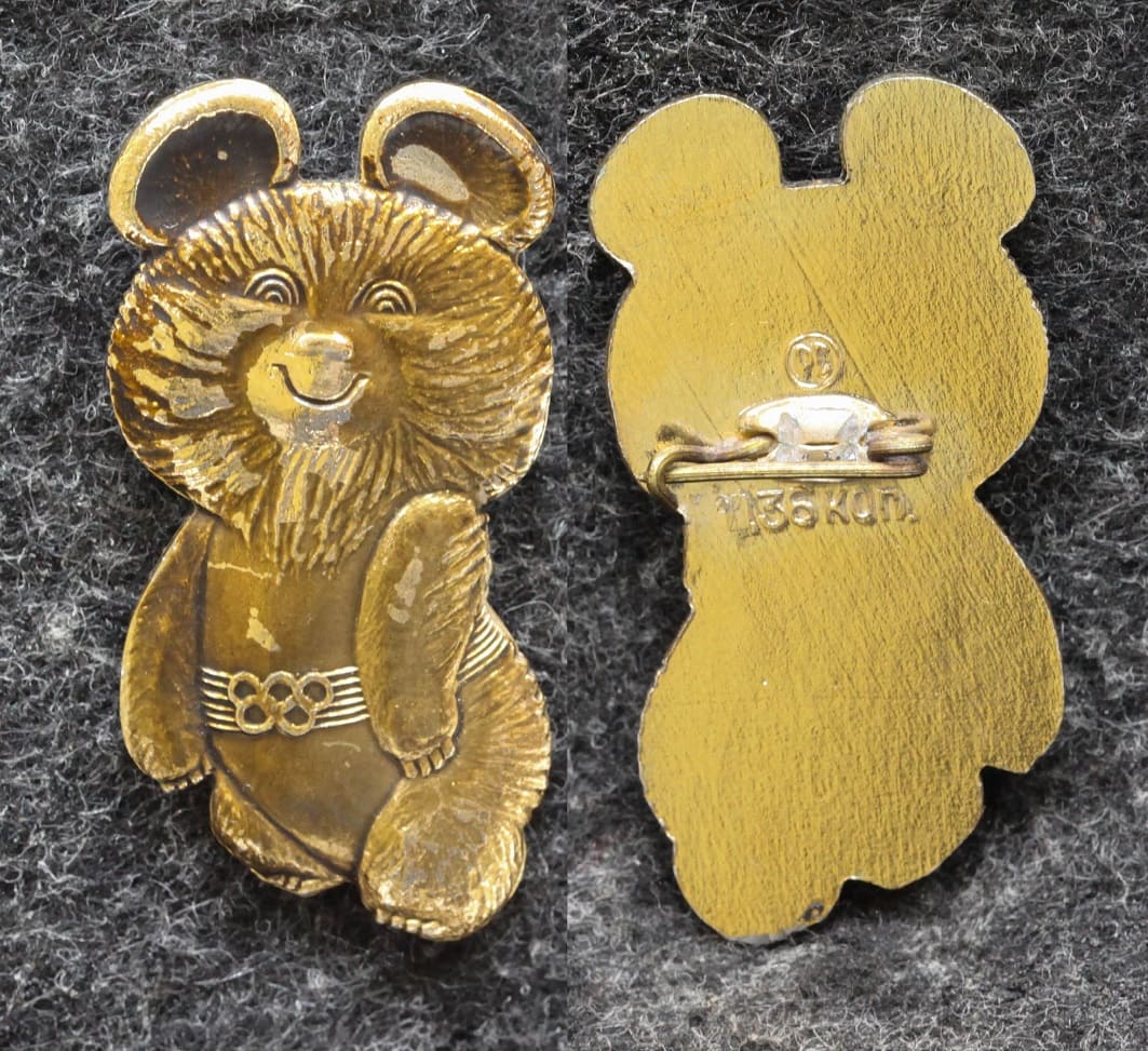 Знак Олимпийский мишка от Аукциона Значки и Знаки