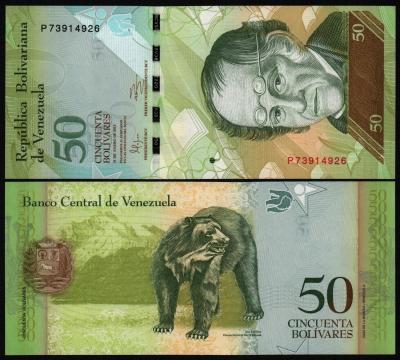 Банкнота Венесуэла 50 боливар 2012 год UNC!