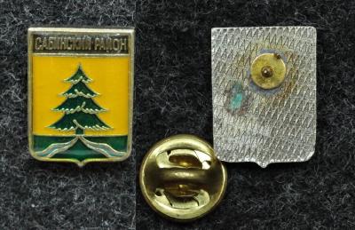 Знак Герб Сабинский район, Республика Татарстан