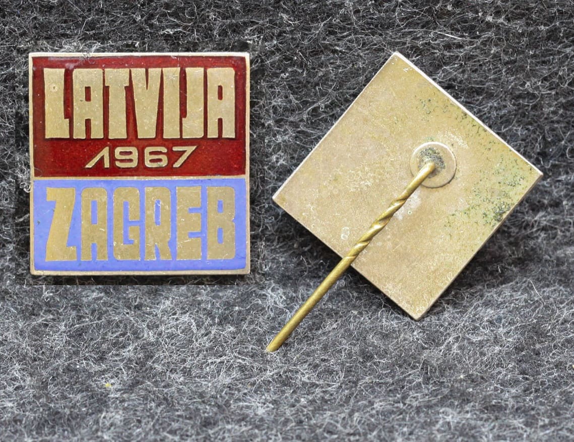 Знак Латвия Загреб Выставка 1967 год от Аукциона Значки и Знаки