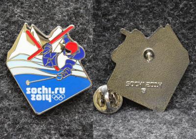 Знак Фристайл Олимпиада Сочи 2014 год Лыжный спорт 