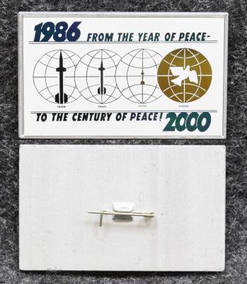 Знак Разоружение 1986-2000 гг Знак Разоружение 1986-2000 гг