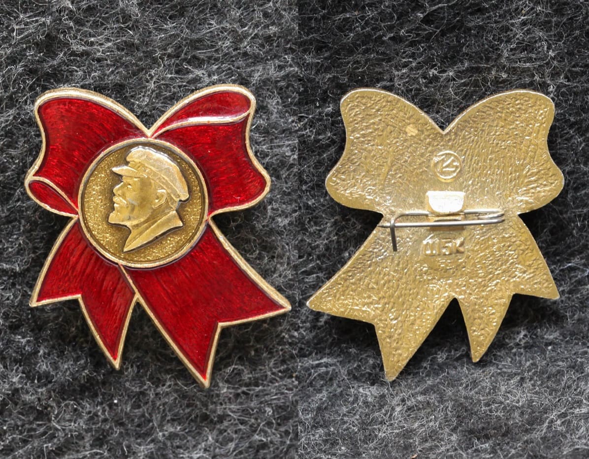 Знак В И Ленин от Аукциона Значки и Знаки