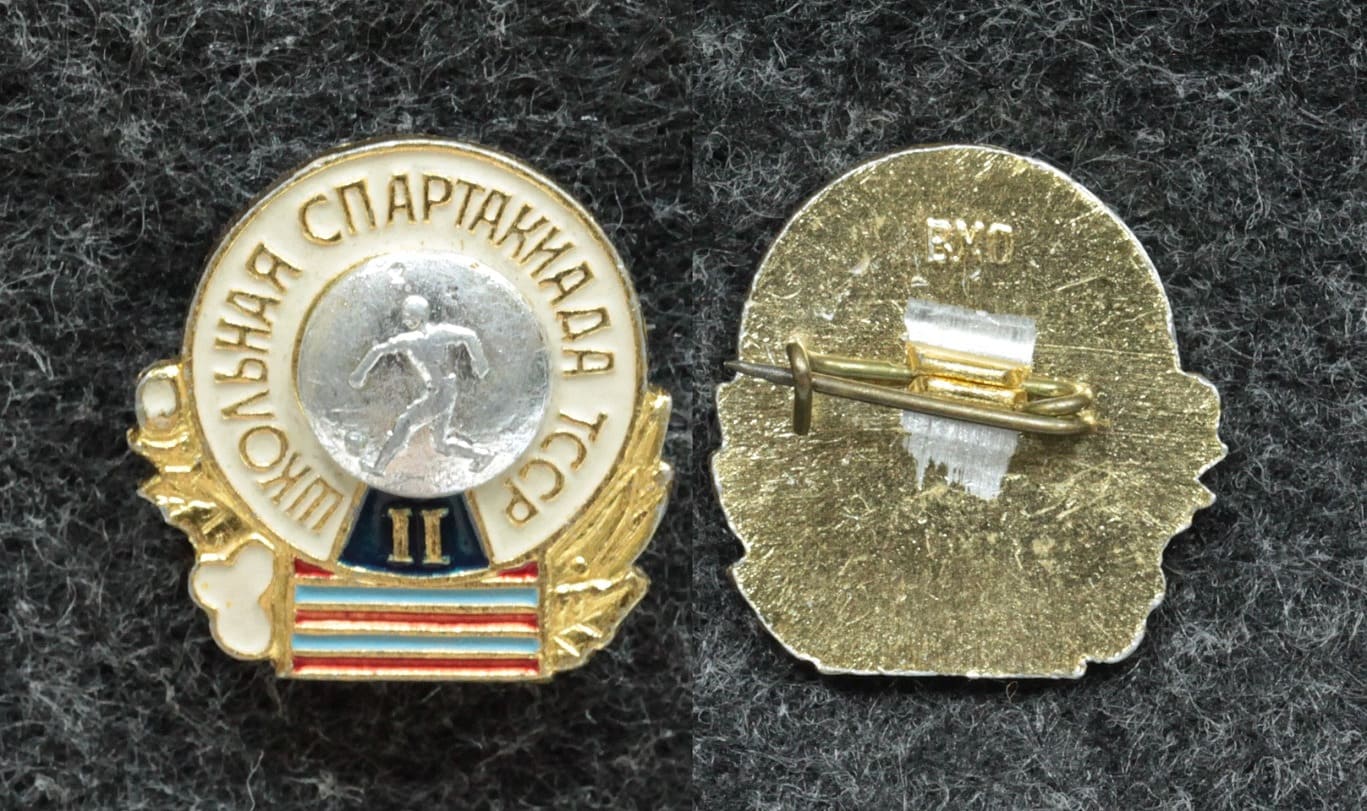 Знак Футбол Школьная спартакиада ТССР от Аукциона Значки и Знаки