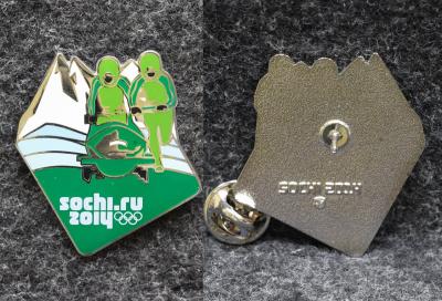 Знак Бобслей Олимпиада Сочи 2014 год Томпак, эмаль