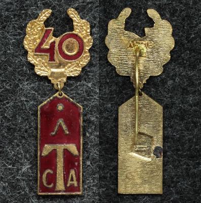 Знак Львовский театр Советской армии 50 лет