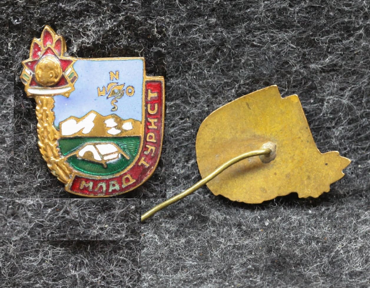 Знак Юный турист Пионерия Болгарии от Аукциона Значки и Знаки