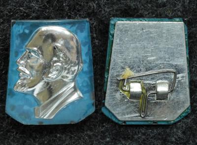 Знак В.И. Ленин