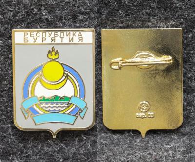 Знак Герб Республика Бурятия (эмаль) Знак Герб Республика Бурятия (эмаль)