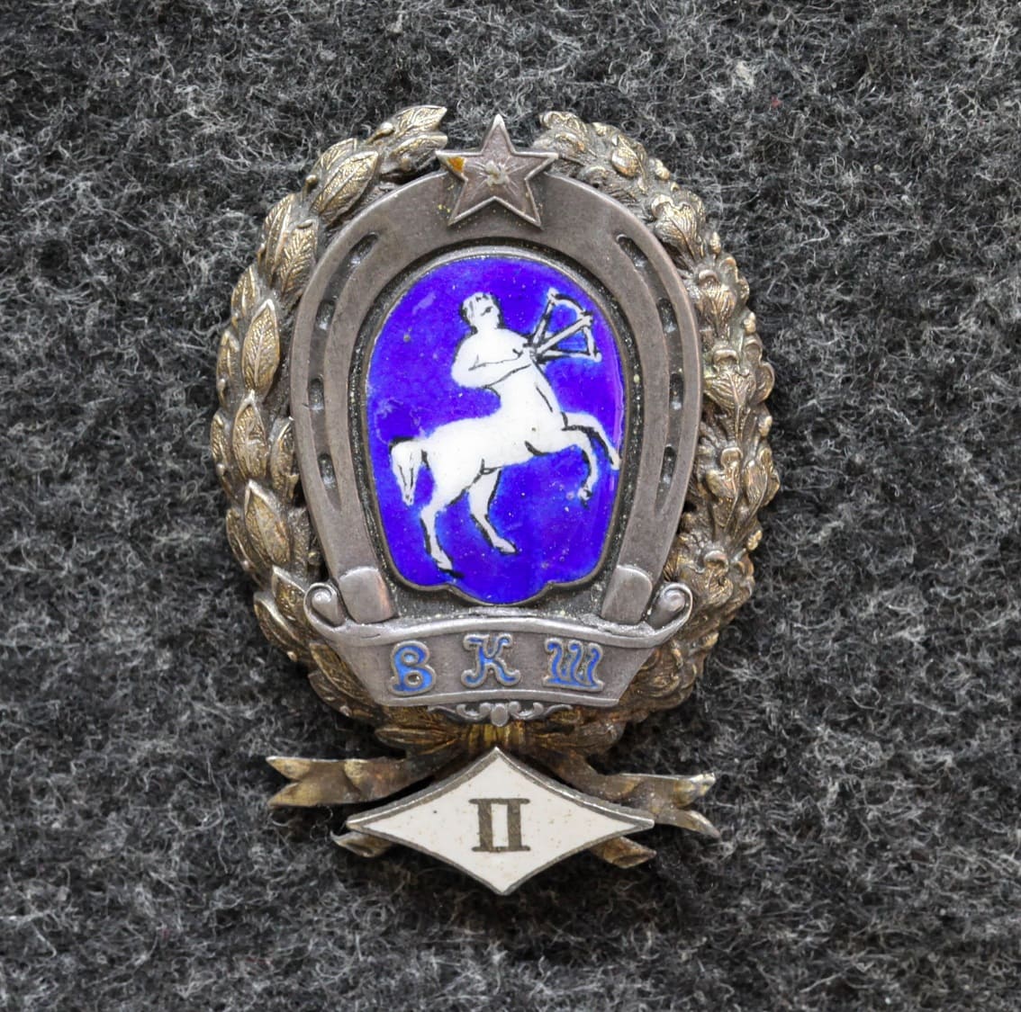 Знак для окончивших Высшую кавалерийскую школу 2-й выпуск 1923 год Для командного состава! RAR!