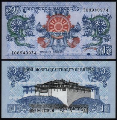 Банкнота Королевство Бутан 1 нгултрум 2013 год UNC!