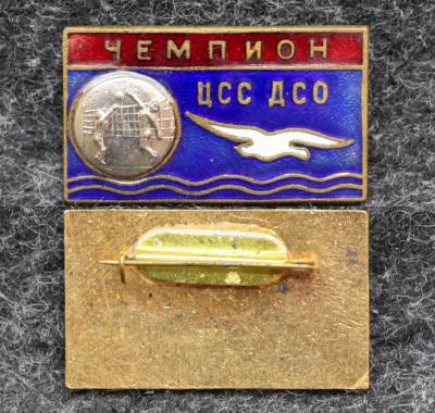 Призовой знак первенства ДСО Буревестник Волейбол чемпион