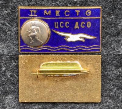 Призовой знак первенства ДСО Буревестник Лёгкая атлетика II место
