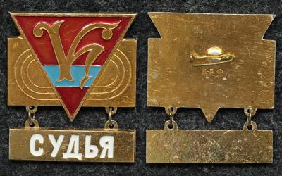 Знак ДСО Колос Судья