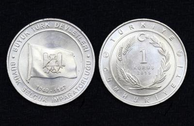 Монета Турция 1 куруш 2015 год Тюркские государства Государство Сельджуков (1040-1157) 