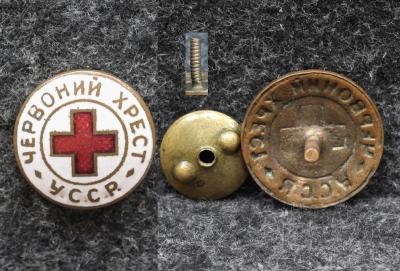 Членский знак общества Красного креста УССР 20-30-е годы