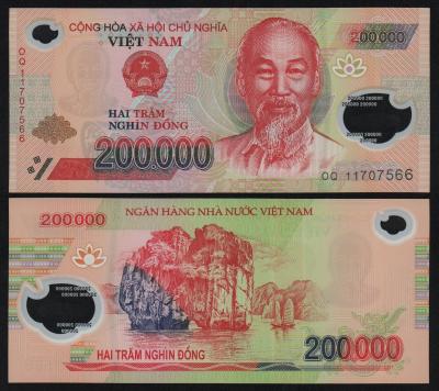 Банкнота Вьетнам 200000 донг XF!