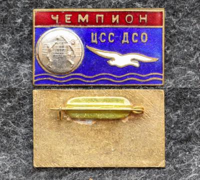 Призовой знак первенства ДСО Буревестник Волейбол чемпион