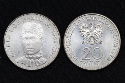 Монета Польша 20 злотых 1978 год Портрет Марии Конопницкой
