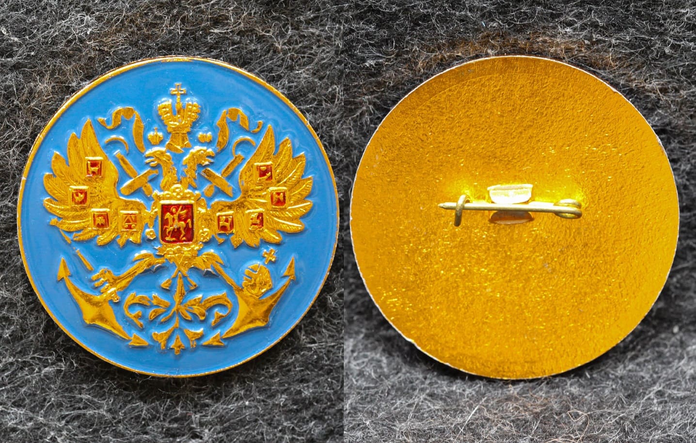 Знак Герб ВМФ России от Аукциона Значки и Знаки