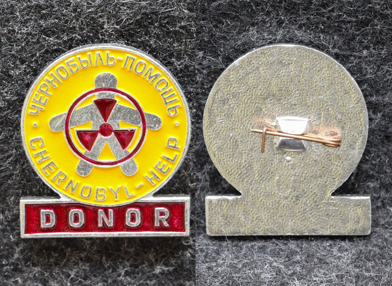Знак Чернобыль Донор от Аукциона Значки и Знаки