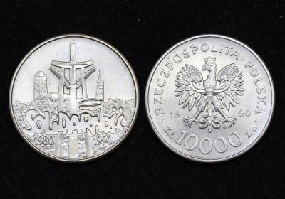 Монета Польша 10000 злотых 1990 год 10 лет независимому самоуправляемому профсоюзу Солидарность