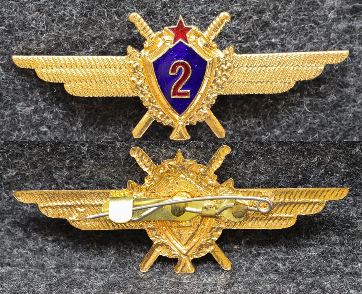 Знак Классность ВВС Военный лётчик 2 класс темно-синий от Аукциона Значки и Знаки
