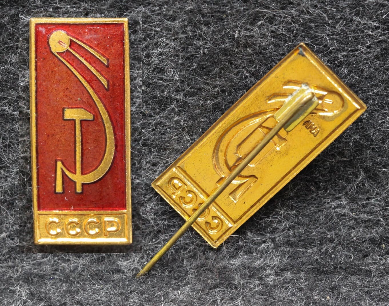 Знак Космос Спутник от Аукциона Значки и Знаки