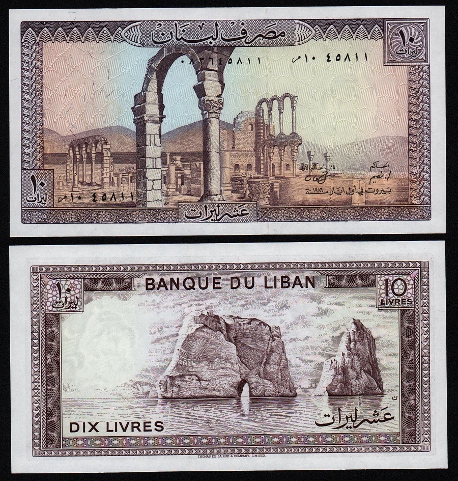 Банкнота Ливан 10 ливров 1986 год UNC! от Аукциона Значки и Знаки