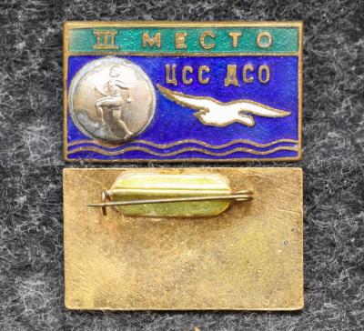 Призовой знак первенства ДСО Буревестник Лёгкая атлетика III место