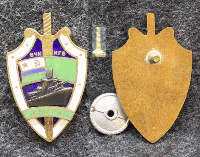 Знак ВМФ ВЧК КГБ Жемчуг 2000-е годы