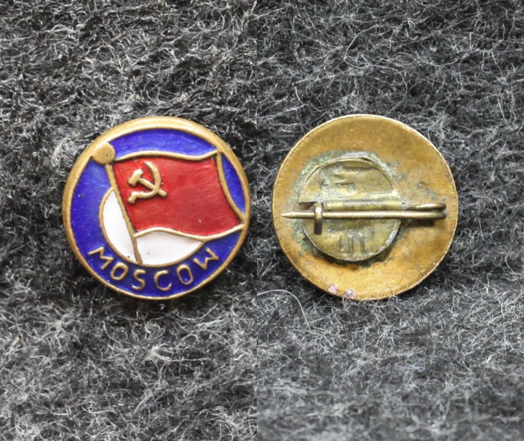 Знак Фестиваль молодёжи 1957 год