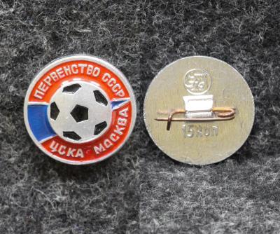 Знак ЦСКА Футбол Первенство СССР