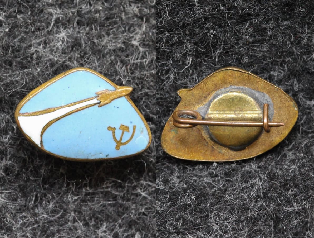 Знак Космос ракета от Аукциона Значки и Знаки