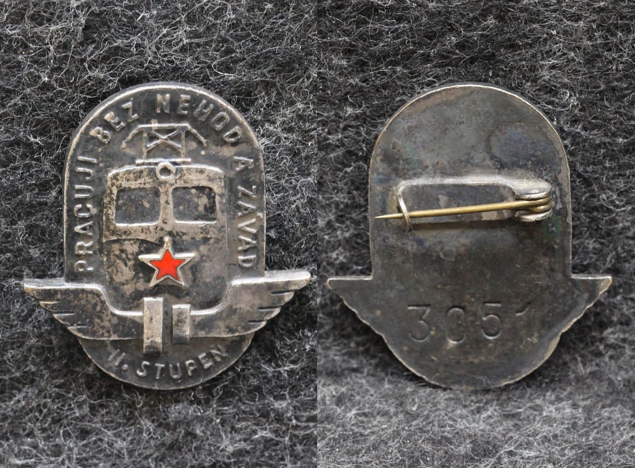 Знак ЧССР За работу без аварий на железнодорожном транспорте 2 ступени от Аукциона Значки и Знаки