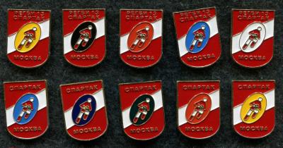 Комплект 10 знаков ДСО Спартак Регби