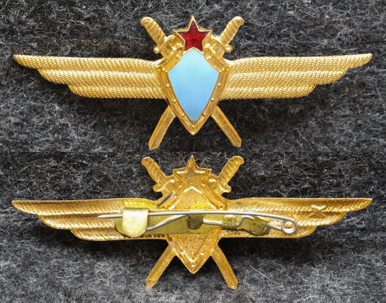 Знак Классность ВВС Военный лётчик Без класса!