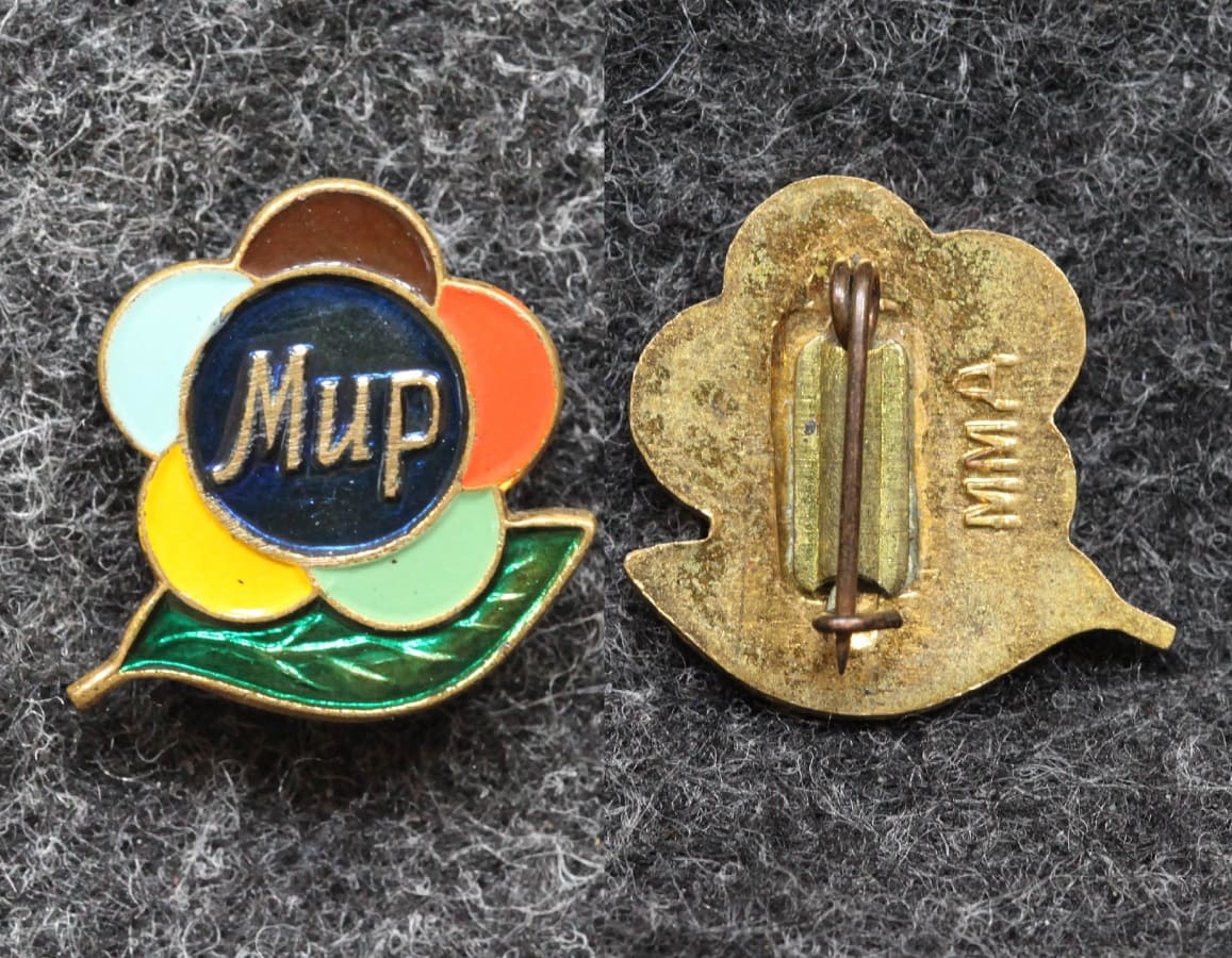 Знак Фестиваль молодёжи 1957 год от Аукциона Значки и Знаки