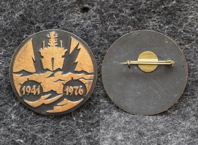 Знак ВМФ 35 лет переход Балтийского флота из Таллинской военно-морской базы в Кронштадт