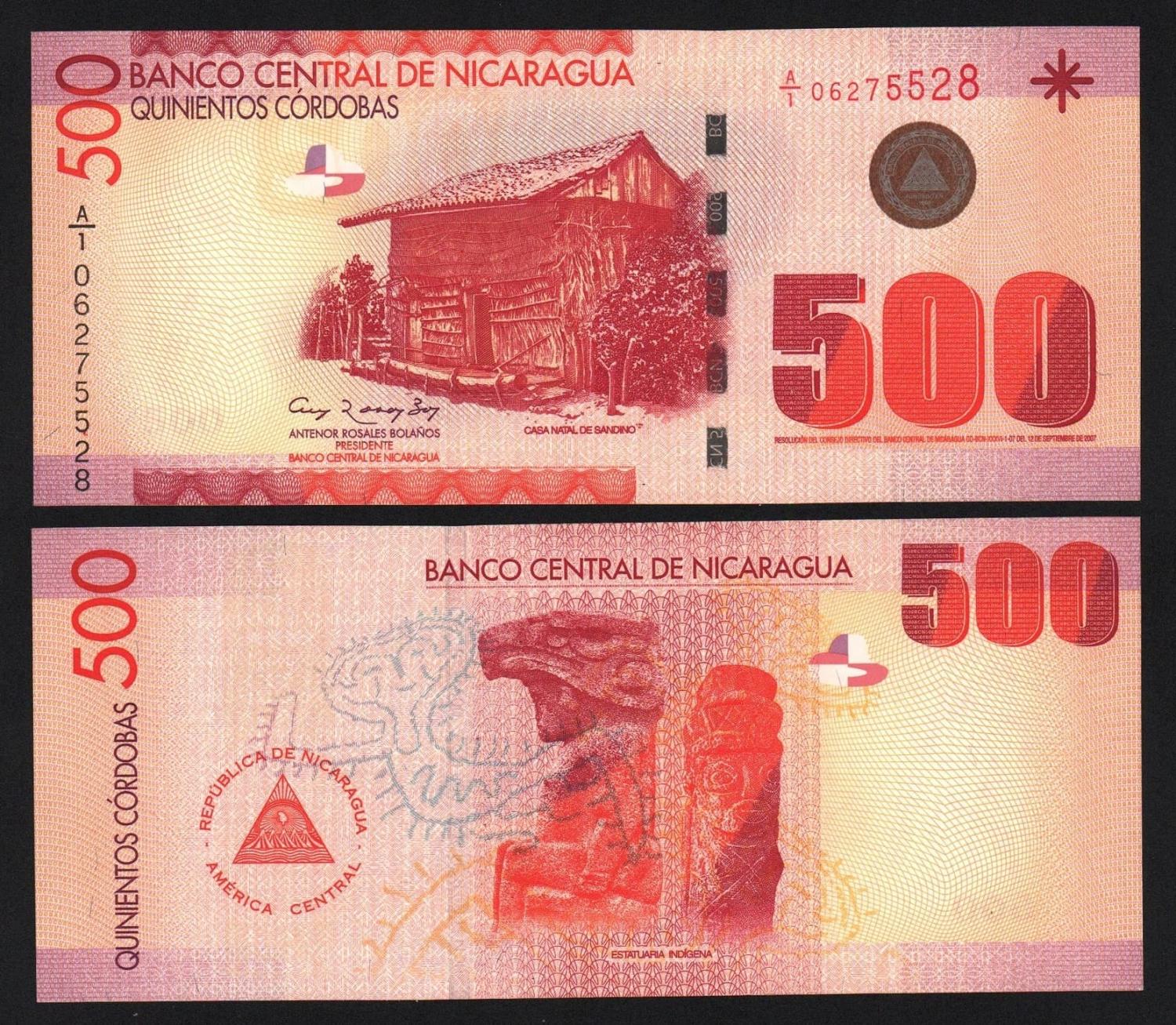 Банкнота Никарагуа 500 кордоба 2007 год UNC! от Аукциона Значки и Знаки