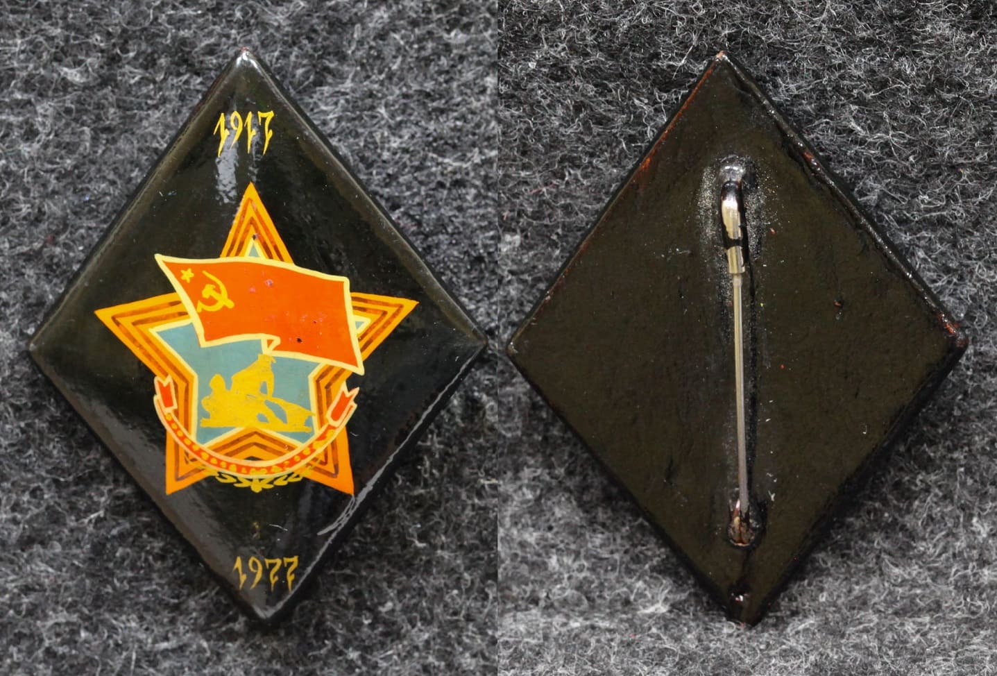 Знак 60 лет Октября 1977 год Палех Советский выпуск! от Аукциона Значки и Знаки